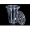 Venta caliente High Clear PP Cups para jugo